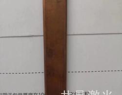 军用储能铜管端子激光焊接